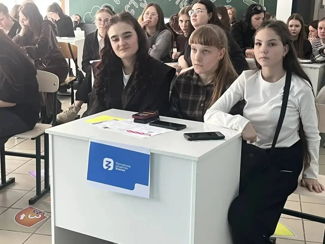 Игры сезона 2025 — кадр 2