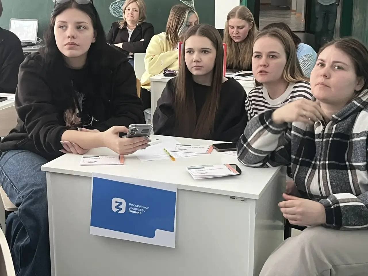 ВСЁ ЯСНО! · фото 6