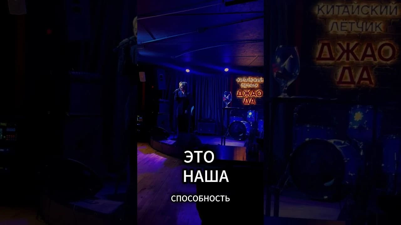 Любовь это... #rec #интервью #реки #психология