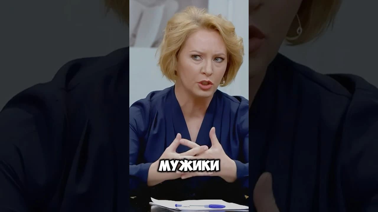 Хоть плохенький да свой!  #fypyoutubeshorts    #rec #shorts #реки #fypyoutube