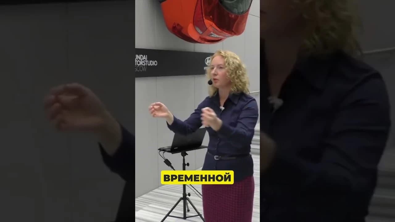 Как детские эмоции становятся хроническими болезнями: наука отвечает 👇#психосоматикаболезней #реки