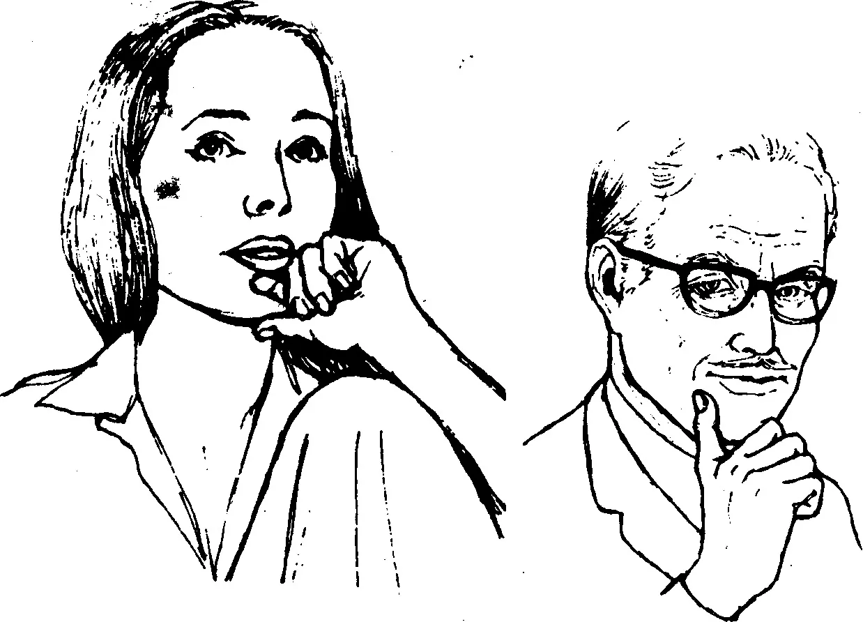 Как решить неразрешимые проблемы — советы психолога