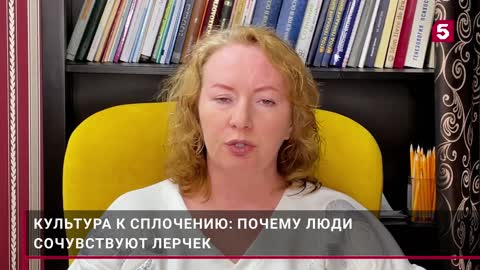 Культура в соцсетях