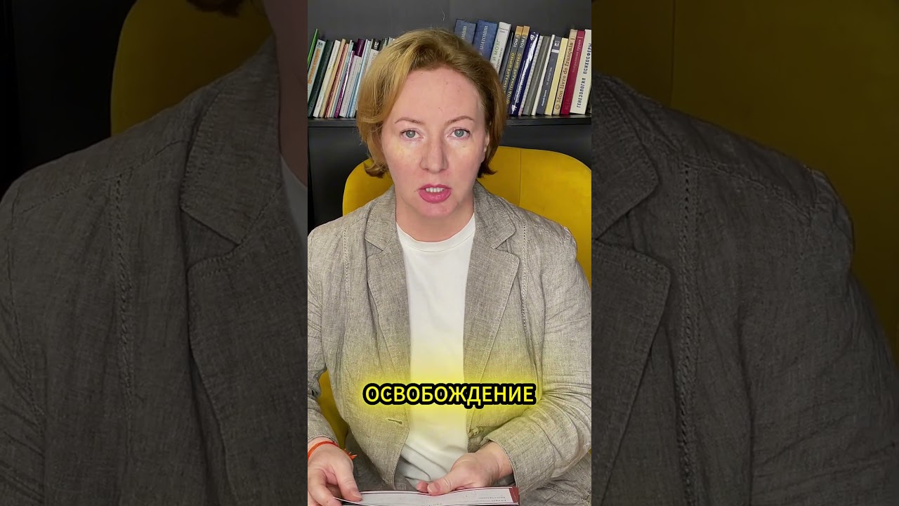 Любить нескольких мужчин, да легко! #rec #вопросы#реки #психология