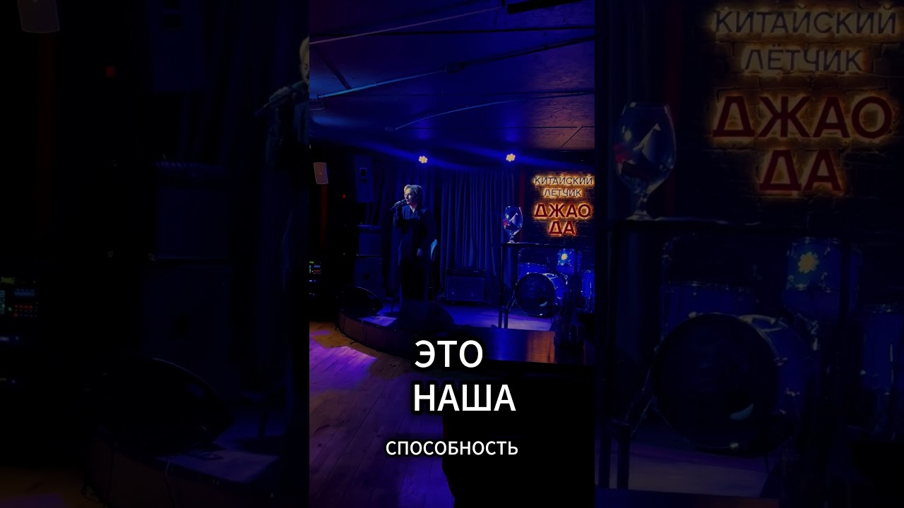 Любовь это... #rec #интервью #реки #психология