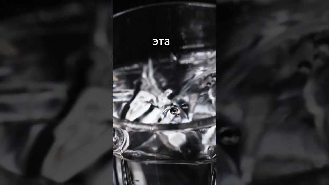 Бабушкины клетки #психология #факт #интерсное