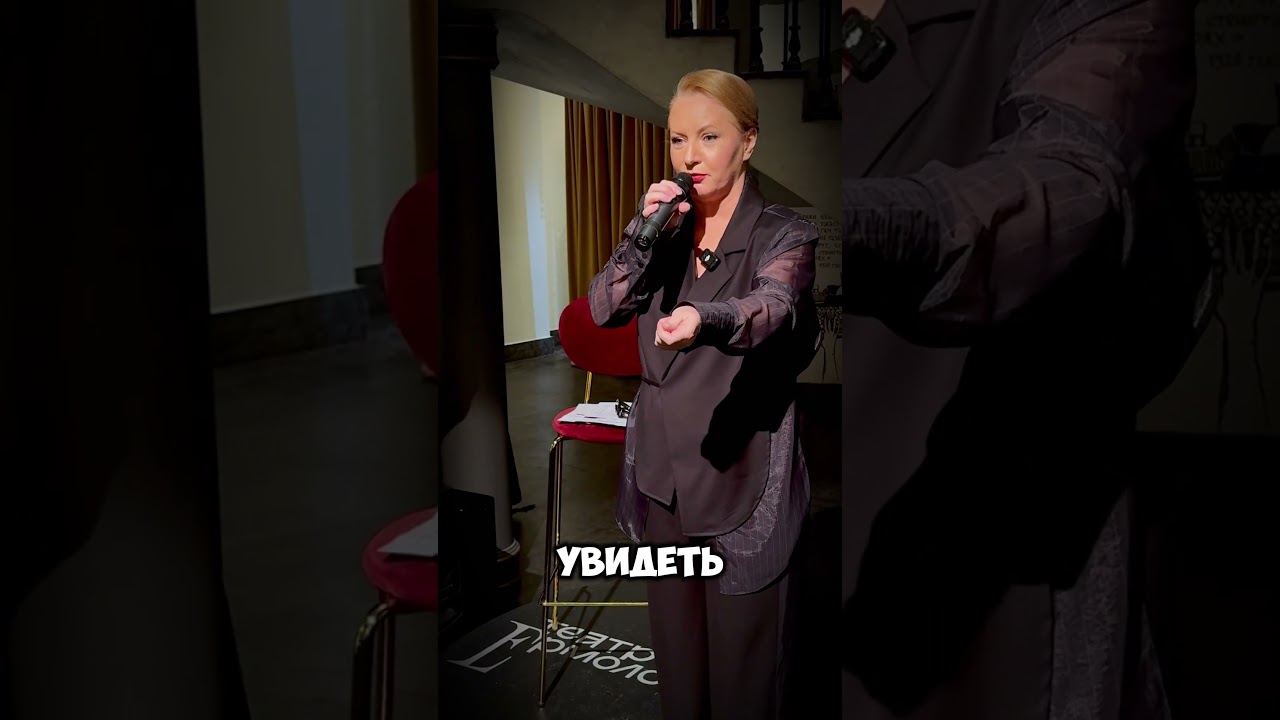 Он не дарит подарки? Сначала ответь на один вопрос 👇#любовь #fyp #rec #реки  #взаимодействие