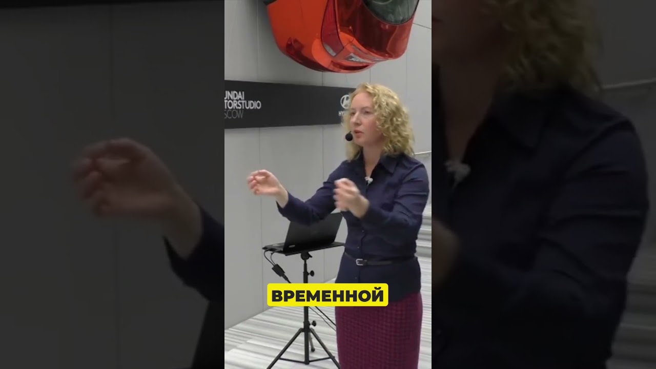Как детские эмоции становятся хроническими болезнями: наука отвечает 👇#психосоматикаболезней #реки