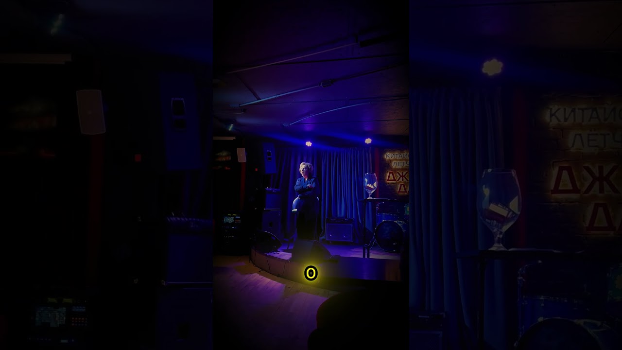 Сбитый прицел #rec #взаимодействие #standup #альфонс