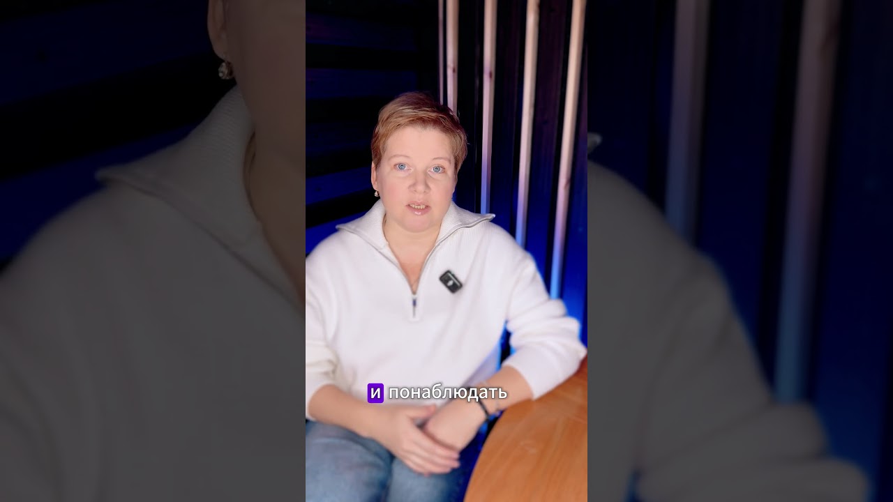 Как научится понимать эмоции других людей  #психология #'эмоции
